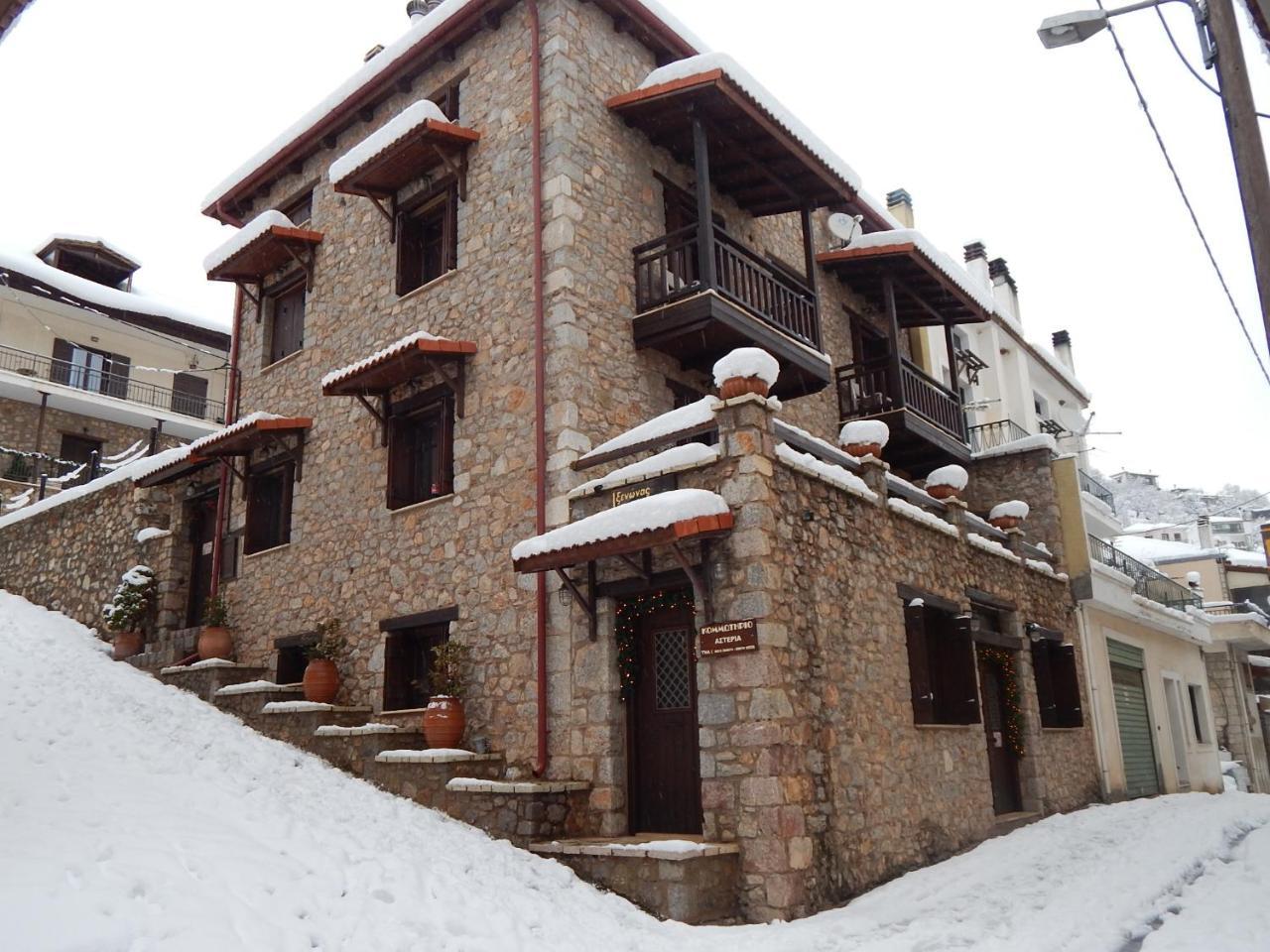 Guesthouse Katafygio Arachova Eksteriør billede